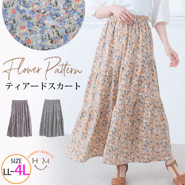 デシン 花柄 プリント ティアード ロングスカート[品番：AH000019711 