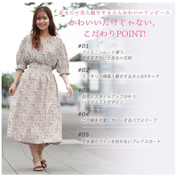 ラッピング無料 Bレディース ロングワンピースファッション ハイウエスト ラインb1 売り尽くしセール