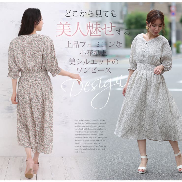 格安人気 Bレディース ロングワンピースファッション ハイウエスト ラインb1 21福袋