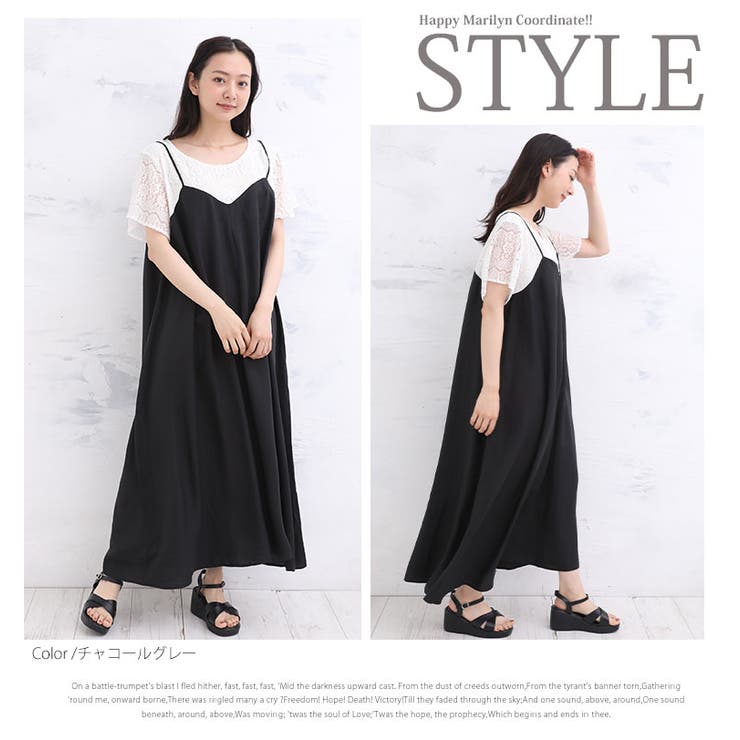 フェイク アンサンブル キャミワンピース | A Happy Marilyn | 詳細画像6 