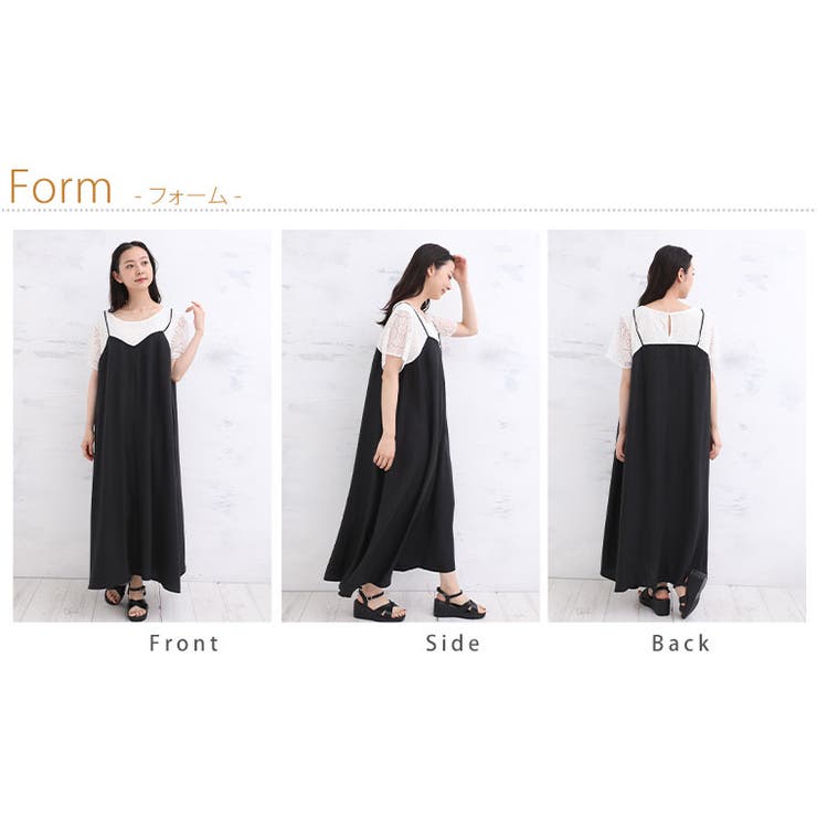 フェイク アンサンブル キャミワンピース | A Happy Marilyn | 詳細画像8 