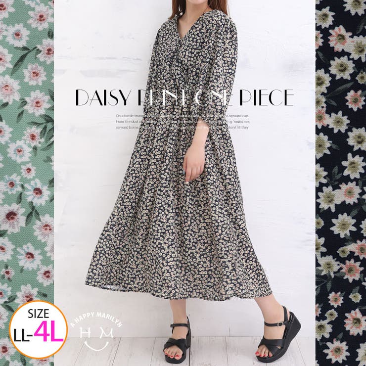 デイジープリント カシュクールデザインワンピース 大きいサイズ 品番 Ah A Happy Marilyn アハッピーマリリン のレディースファッション通販 Shoplist ショップリスト