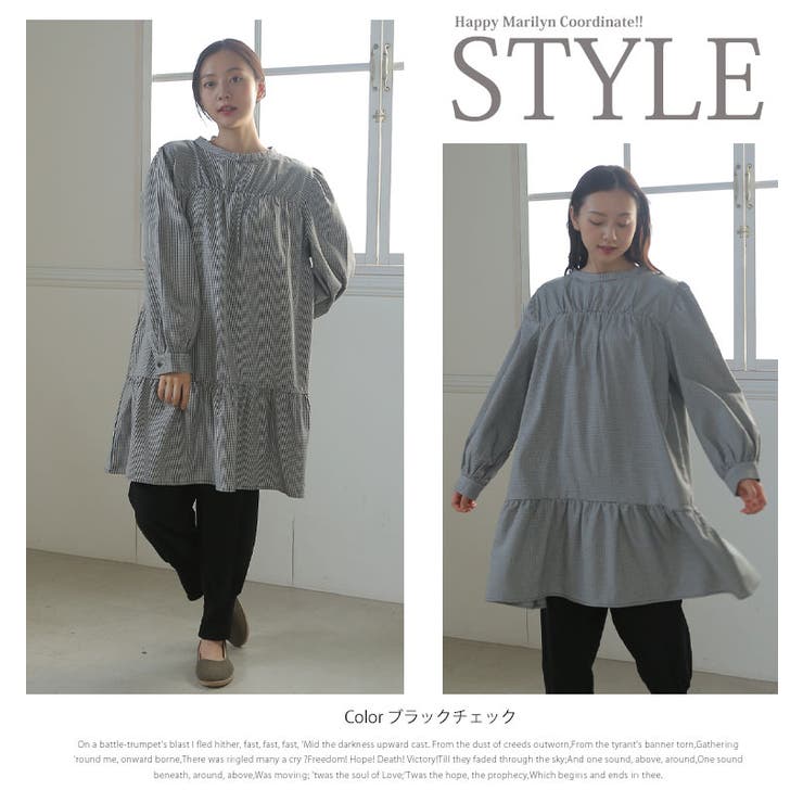 バックリボン ティアード切替 シャツチュニック | A Happy Marilyn | 詳細画像6 