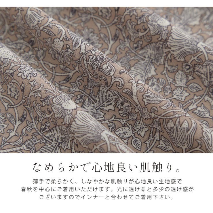 2way ウエストリボン ワンピース 品番 Ah A Happy Marilyn アハッピーマリリン のレディースファッション通販 Shoplist ショップリスト