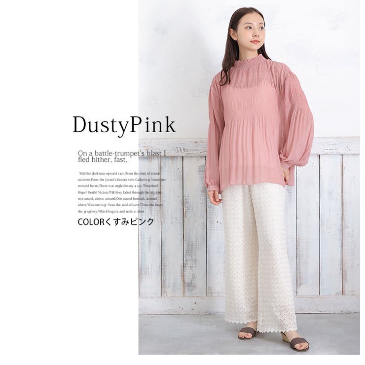 mimimi:machatt プリーツ　ブラウス　ピンク mimimi様専用:machatt プリーツ ブラウス ピンクの通販はau PAY
