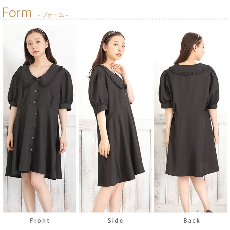 激安 即納 リプシー ワンピース サイズxs レディース 注目ブランド Www Globaldentalcentre Org