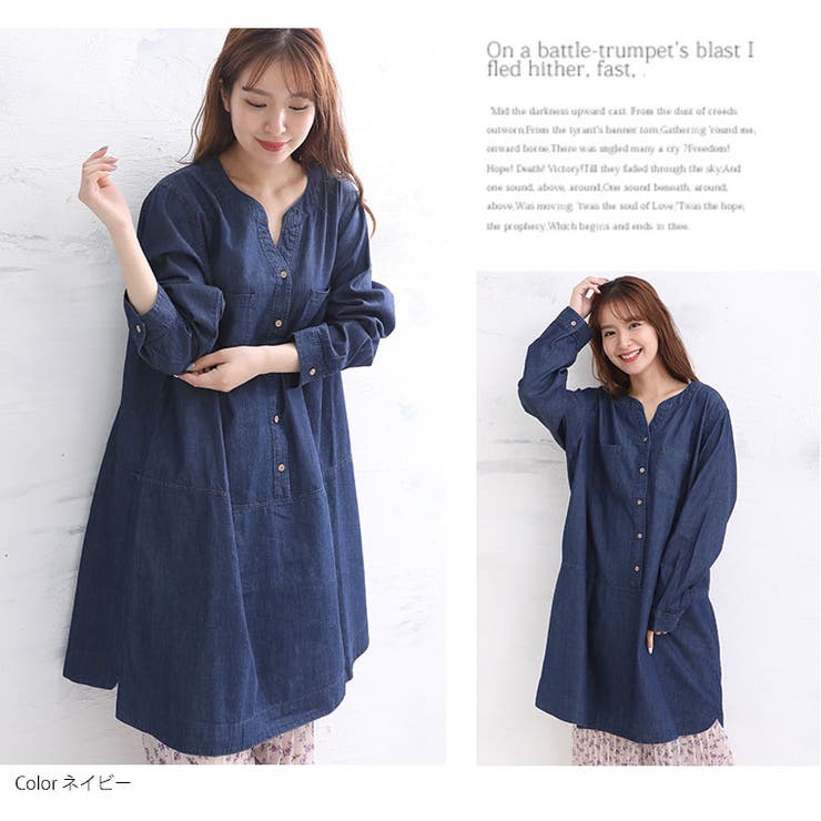 ＡＥＲＯＮ　デニムワンピース LEE/＜予約再販売開始＞別注FLARE MAXI ONEPIECE（デニム