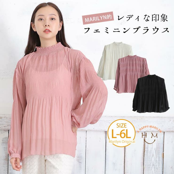 mimimi:machatt プリーツ　ブラウス　ピンク mimimi様専用:machatt プリーツ ブラウス ピンクの通販はau PAY