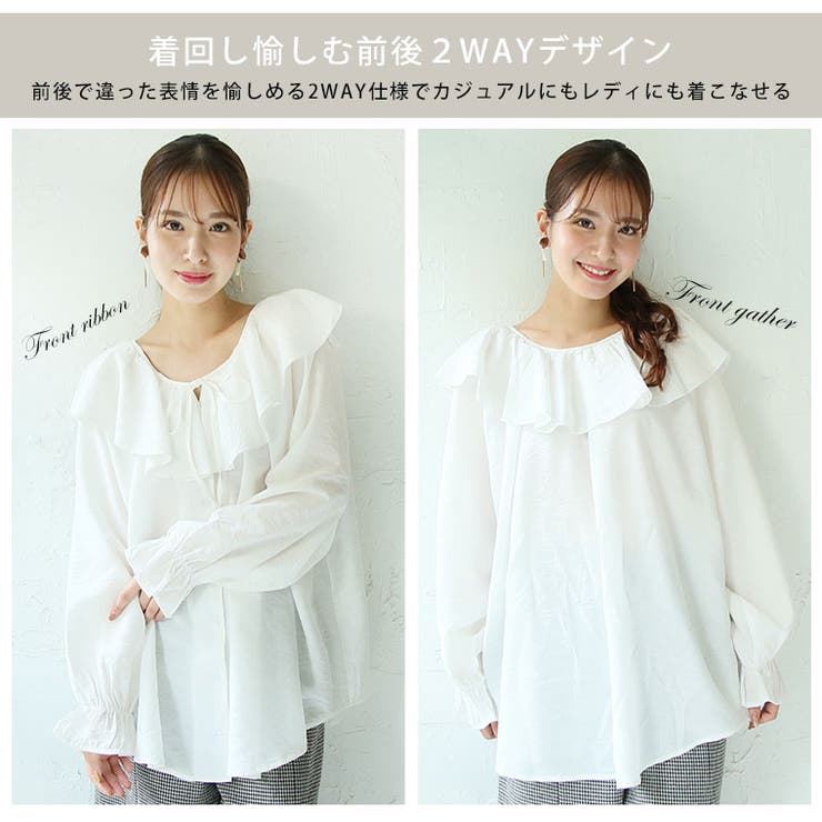 美品】フリル襟 麻 リネンエムズグレイシー 2WAY春コート 40 丈99