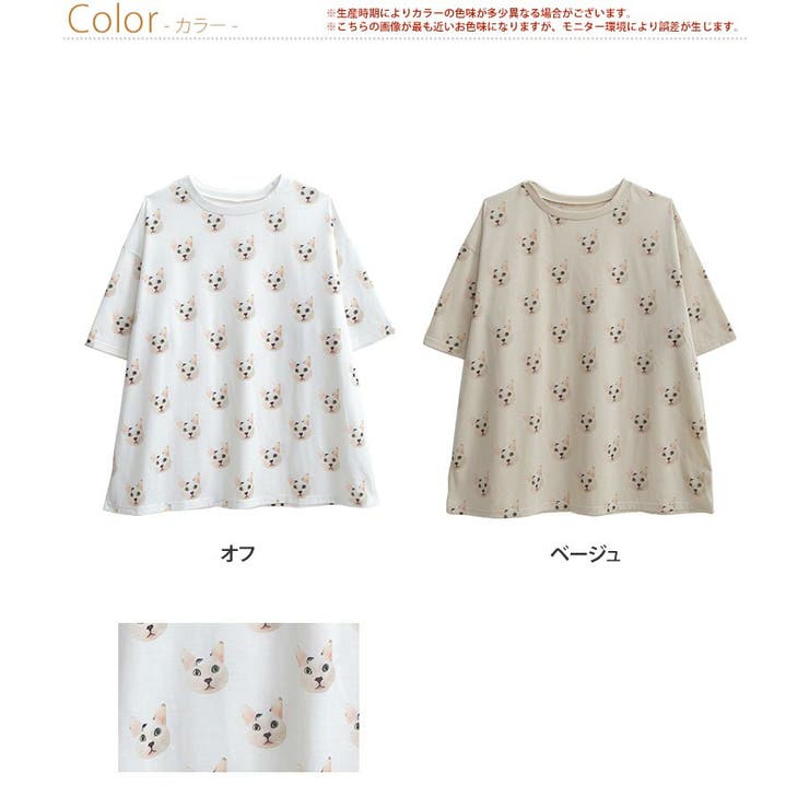 ネコネコニャンニャン 