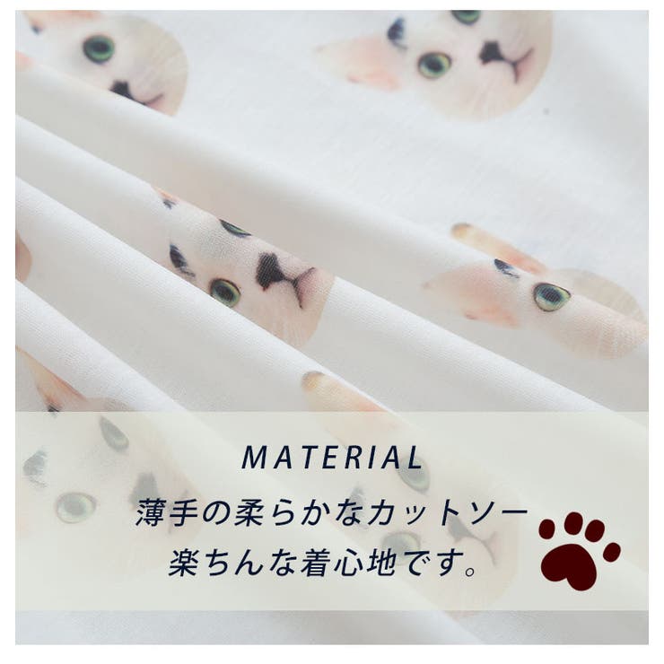 ネコネコニャンニャン ネコネコプリント!! うちのニャンニャン Tシャツ[品番：AH000020001]｜A Happy  Marilyn（アハッピーマリリン）のレディースファッション通販｜SHOPLIST（ショップリスト）