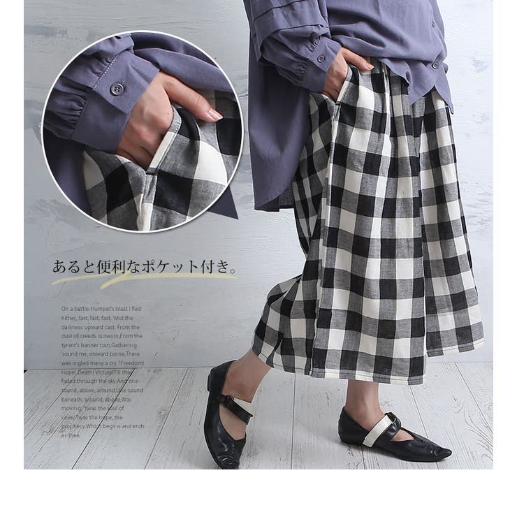 楽天市場】【中古】Jane Marple / タータンチェックとレース