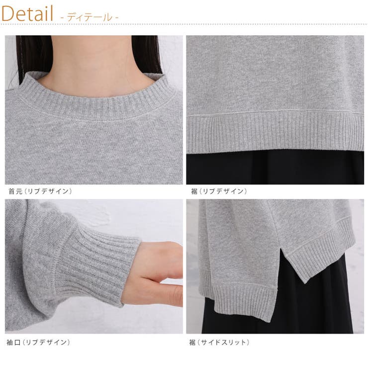 トンプキン裏毛 フロント切替 プルオーバー | A Happy Marilyn | 詳細画像9 