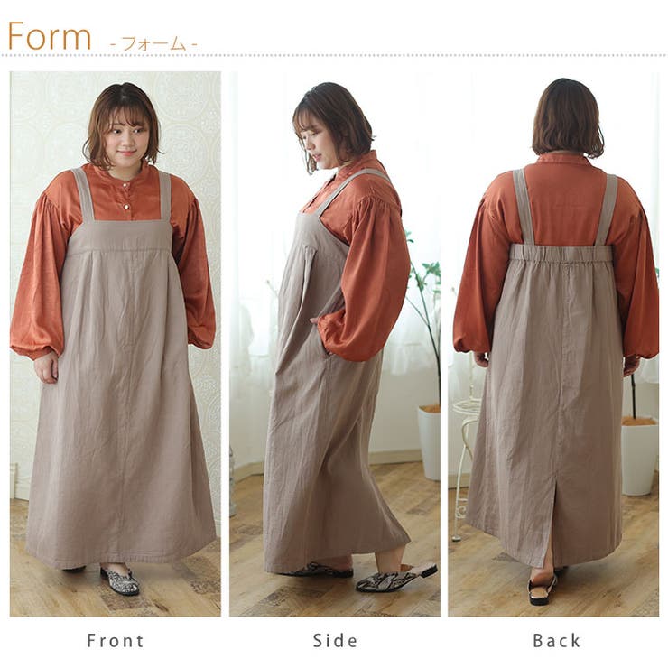 Wガーゼ ヨーク切り替え ジャンスカ | A Happy Marilyn | 詳細画像8 