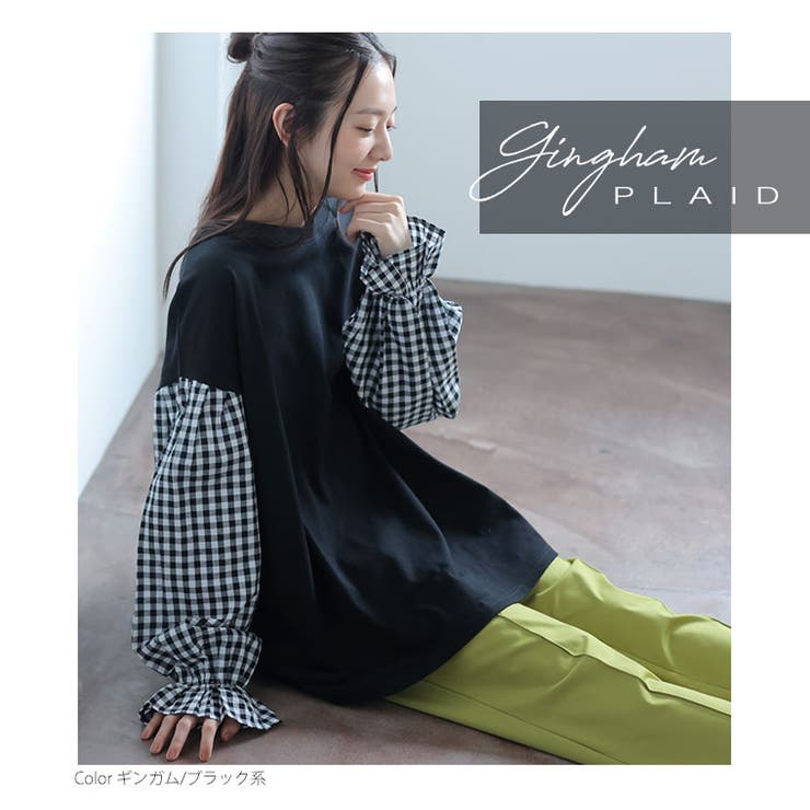 綿100％ 異素材使い トップス | A Happy Marilyn | 詳細画像14 