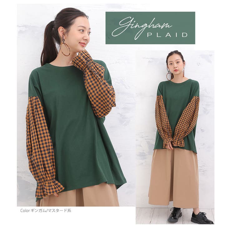 綿100％ 異素材使い トップス | A Happy Marilyn | 詳細画像15 