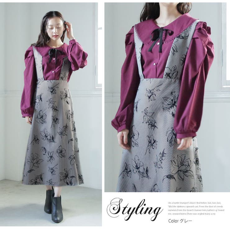 フロッキー フラワープリント ジャンスカ[品番：AH000020102]｜A Happy