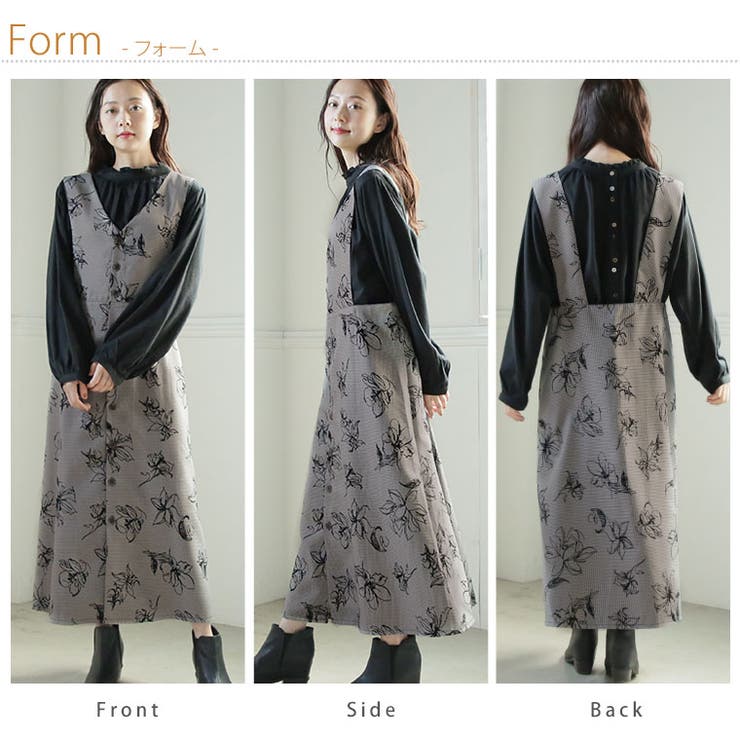 フロッキー フラワープリント ジャンスカ[品番：AH000020102]｜A Happy