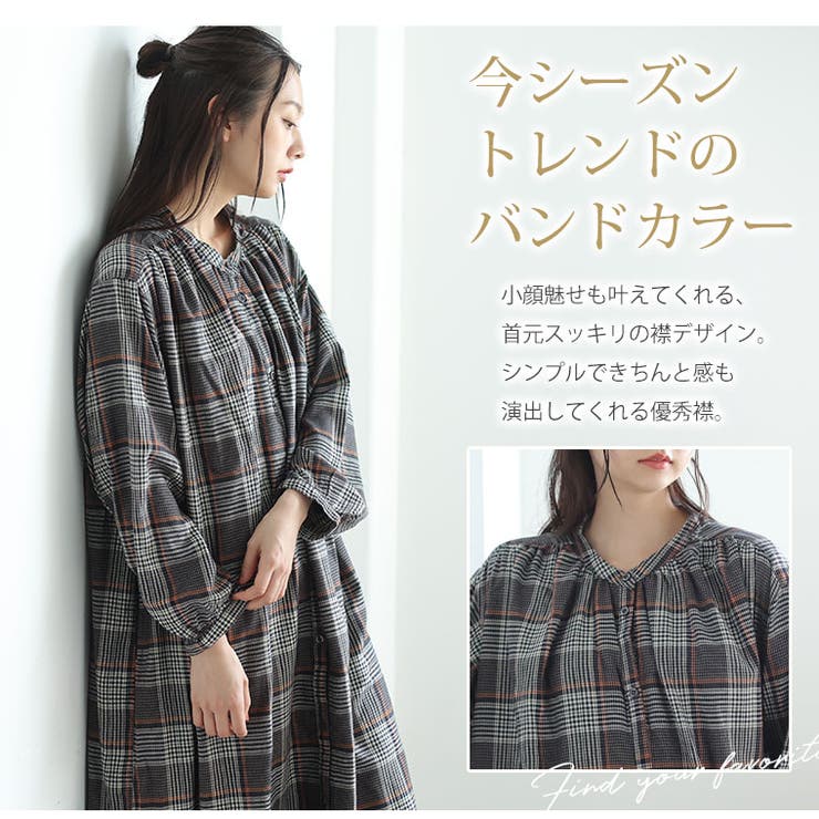ネル チェック ワンピース 品番 Ah A Happy Marilyn アハッピーマリリン のレディースファッション通販 Shoplist ショップリスト
