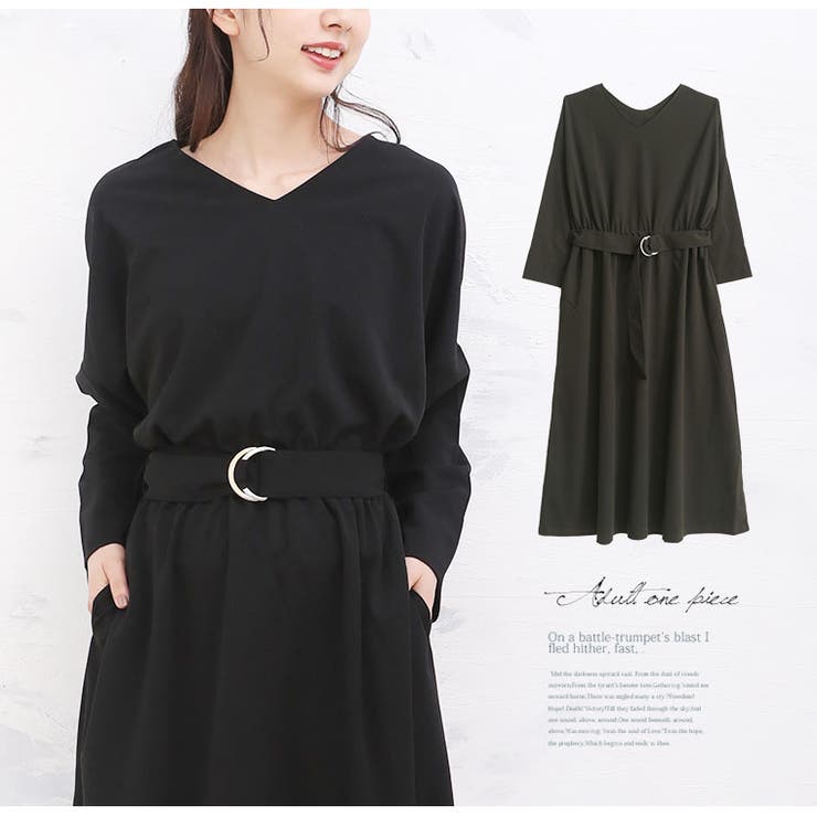 ウエスト ベルト ワンピース 品番 Ah A Happy Marilyn アハッピーマリリン のレディースファッション通販 Shoplist ショップリスト