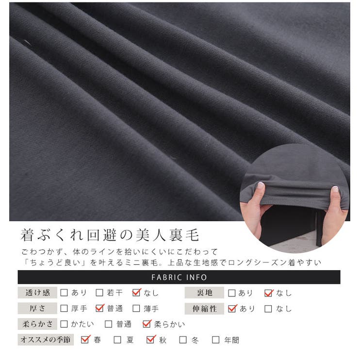 ドッキング袖 ボリューム ワンピース | A Happy Marilyn | 詳細画像11 