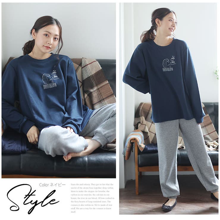 ハリネズミ セットアップ ルームウェア | A Happy Marilyn | 詳細画像8