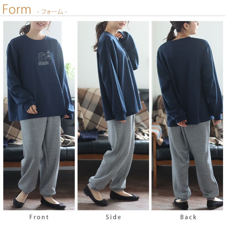 ハリネズミ セットアップ ルームウェア | A Happy Marilyn | 詳細画像10