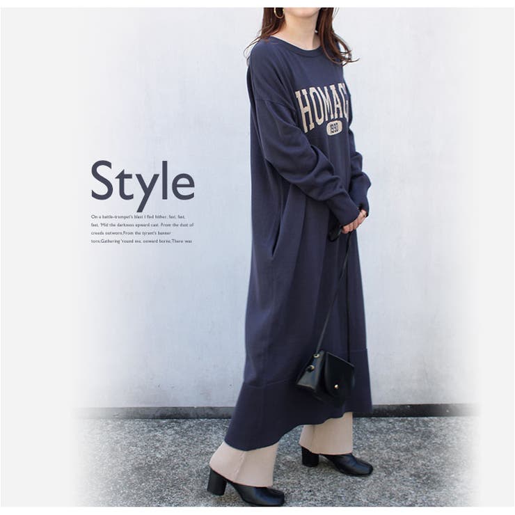 LAVEANGE カレッジロゴ ニットワンピース | A Happy Marilyn | 詳細画像14 