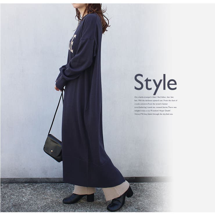 LAVEANGE カレッジロゴ ニットワンピース | A Happy Marilyn | 詳細画像15 