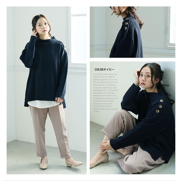 ショルダーボタン ハイネック ニット | A Happy Marilyn | 詳細画像10