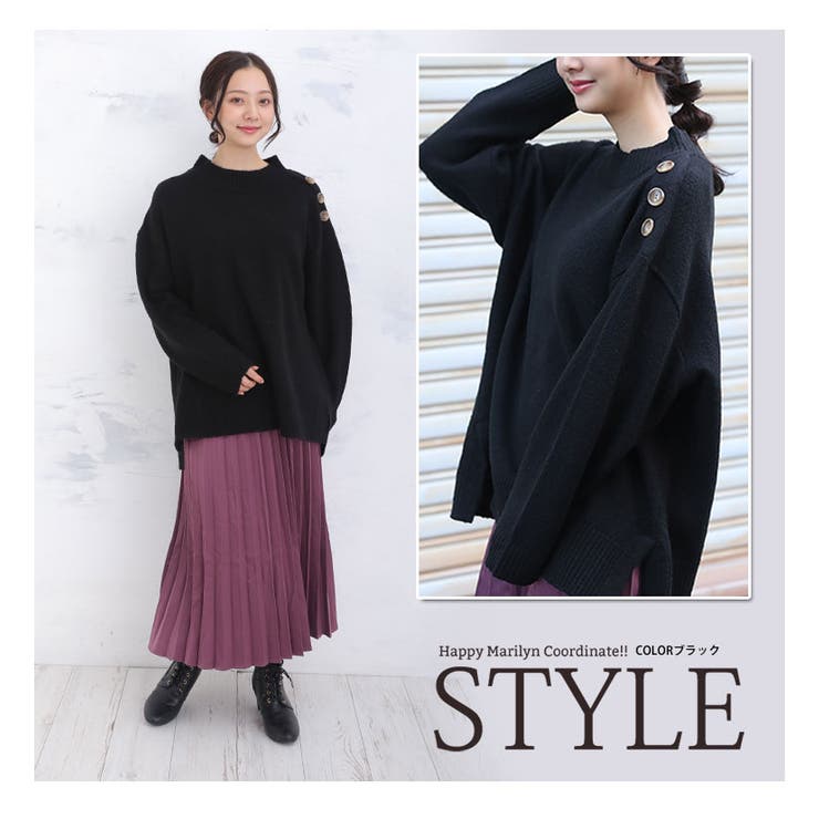 ショルダーボタン ハイネック ニット | A Happy Marilyn | 詳細画像13