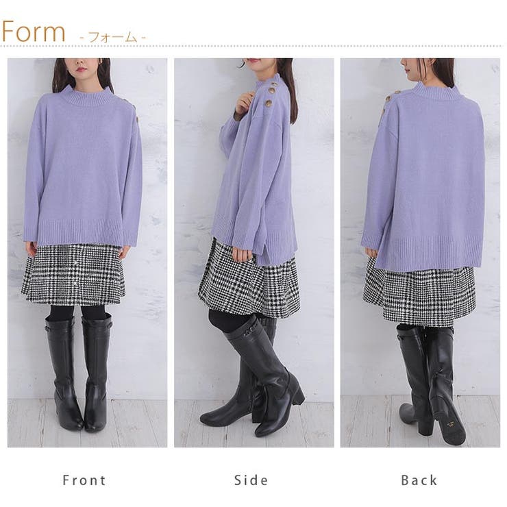 ショルダーボタン ハイネック ニット | A Happy Marilyn | 詳細画像15