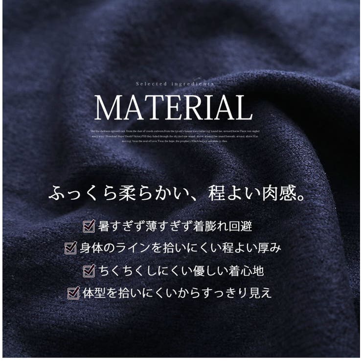 ショルダーボタン ハイネック ニット | A Happy Marilyn | 詳細画像8