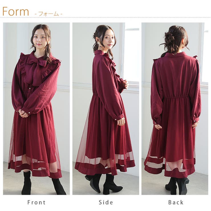 ♢希少❇激レア♢アーカイブ✿胸元フリル❀ジョーゼット❀シフォン