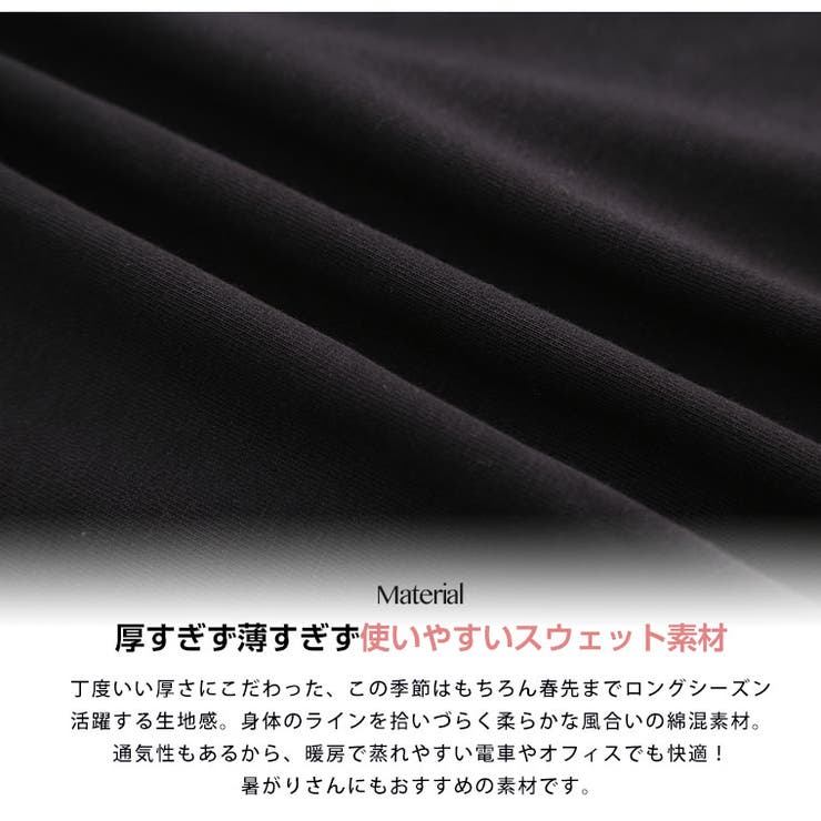 大きいサイズレディーストップス|【hinaさんコラボ】ヘンリーネックスウェットパーカー_オリジナルトップスジャージLL3L4L5L6L冬冬物冬服ぽっちゃりゆったりかわいいおしゃれカジュアルプラスサイズナチュラルガーリー[432302]