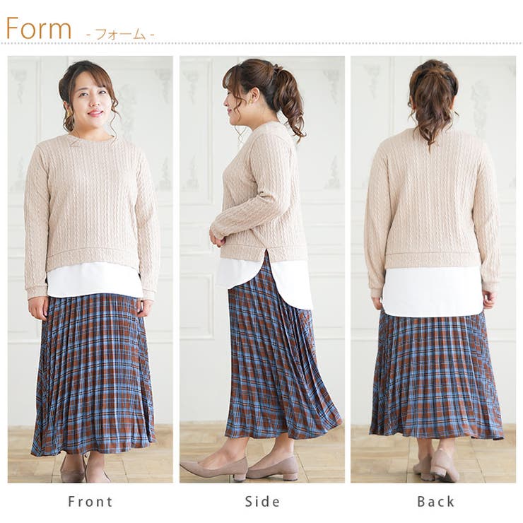 Hinaさんコラボ レイヤード風 ニットソートップス | A Happy Marilyn | 詳細画像19 