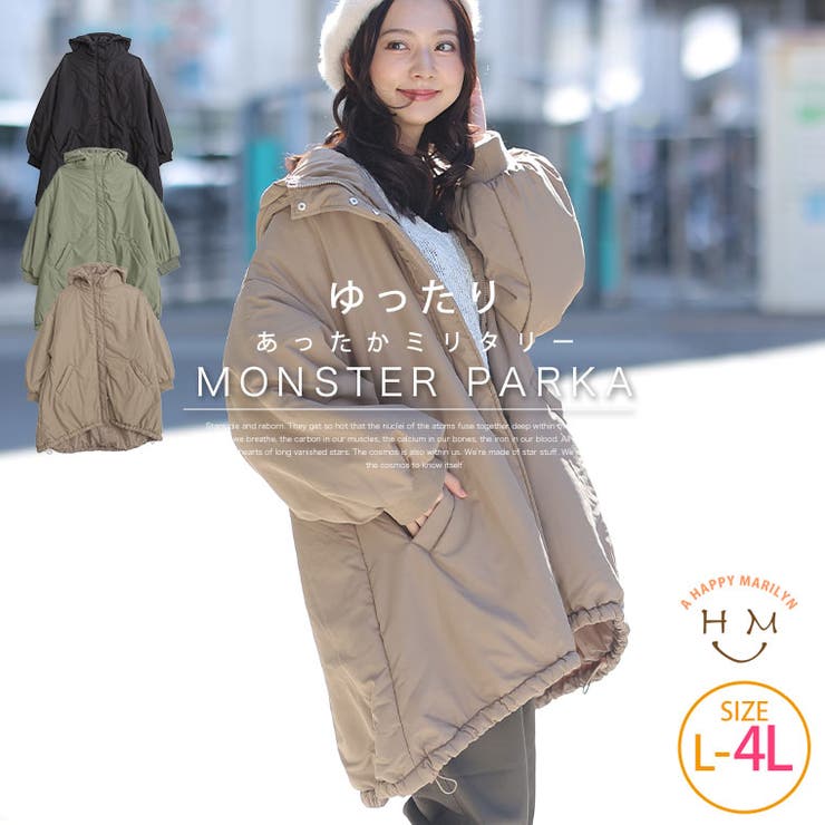 ミドル丈 中綿 モンスターパーカー[品番：AH000020298]｜A Happy 
