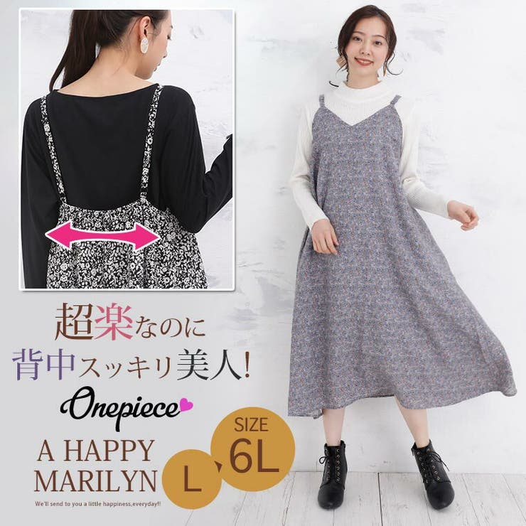 ❤️24新作 新品♡ SelfPortrait 青花柄キャミワンピース♡　A87 背中が伸び～る! 花柄 キャミワンピース[品番：AH000020091]｜A