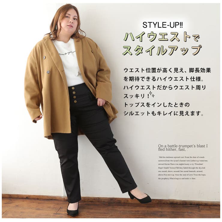 ラファモプロデュース ハイウエスト スキニーパンツ | A Happy Marilyn | 詳細画像8 