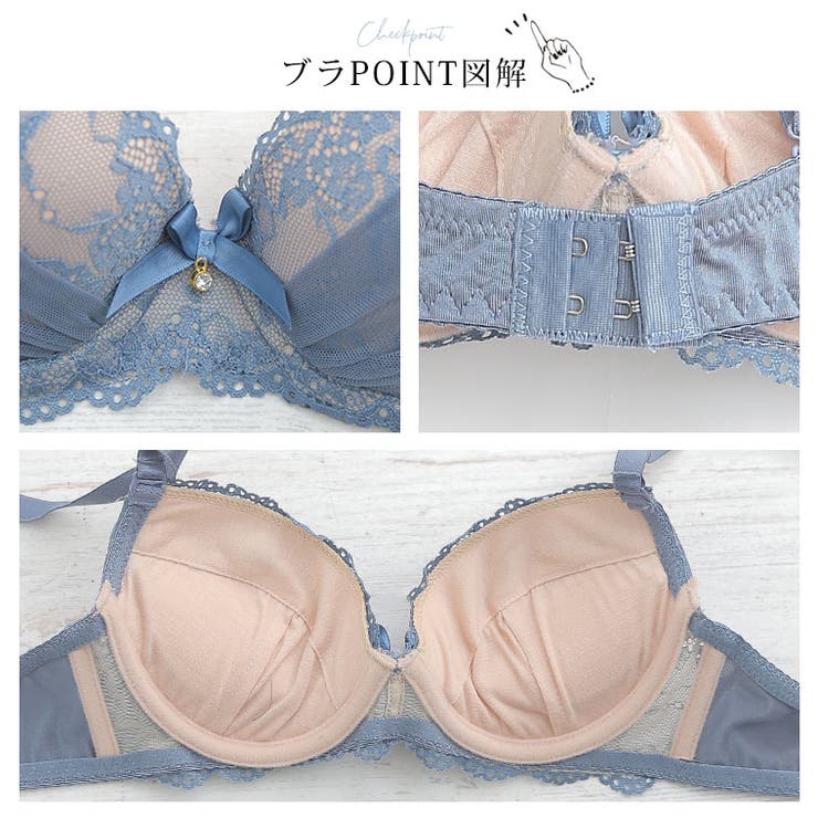 シアーデザイン ブラ＆ショーツ セット[品番：AH000020463]｜A