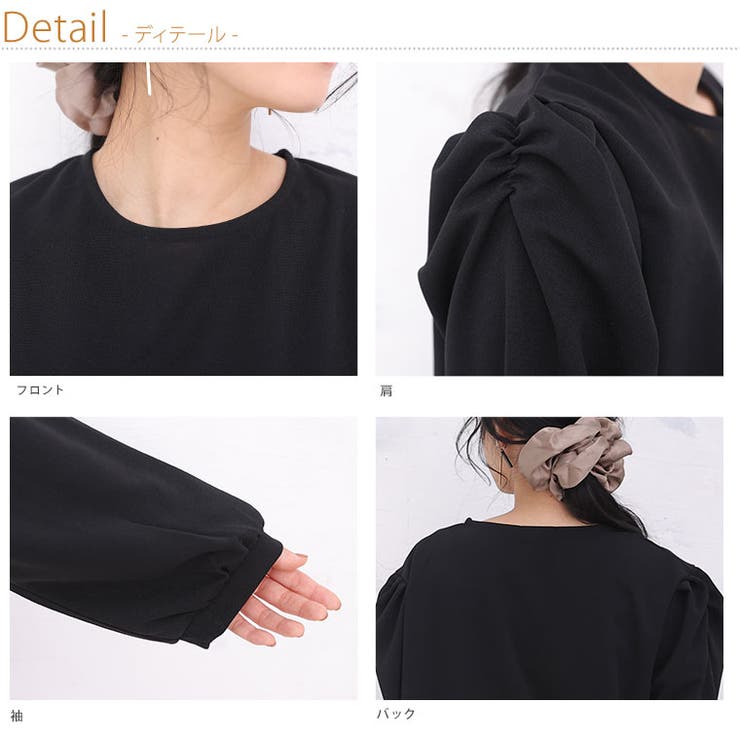 長袖 ギャザー使い プルオーバー | A Happy Marilyn | 詳細画像7 