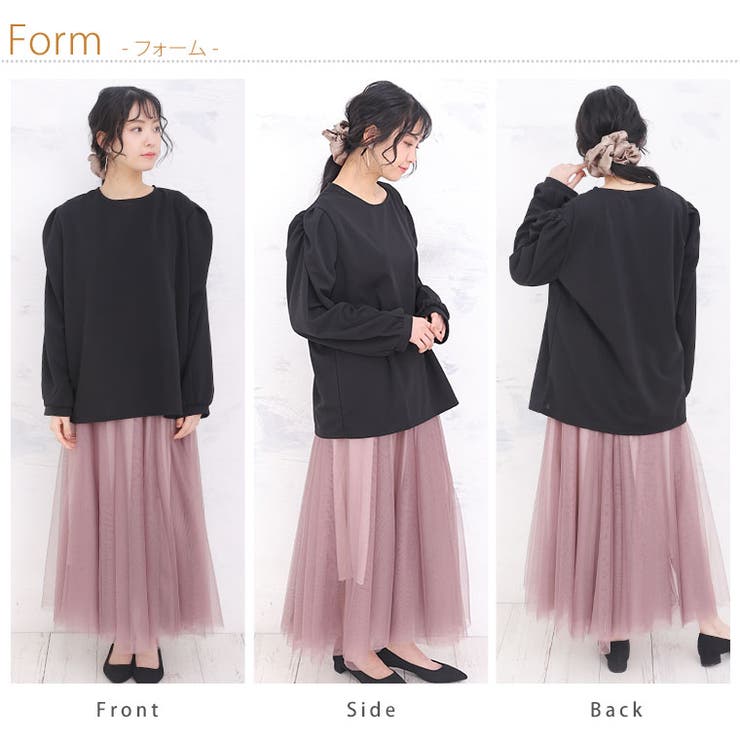 長袖 ギャザー使い プルオーバー | A Happy Marilyn | 詳細画像8 