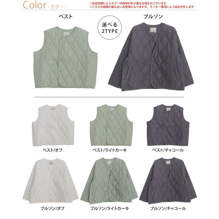 大きいサイズレディースアウター|春寒に負けない薄中綿ブルゾン＆ベスト_ジャケットベストLL3L4L5L6L春春物春服ぽっちゃりゆったりかわいいおしゃれカジュアルナチュラルプラスサイズライトアウター[2671202A/2671203]