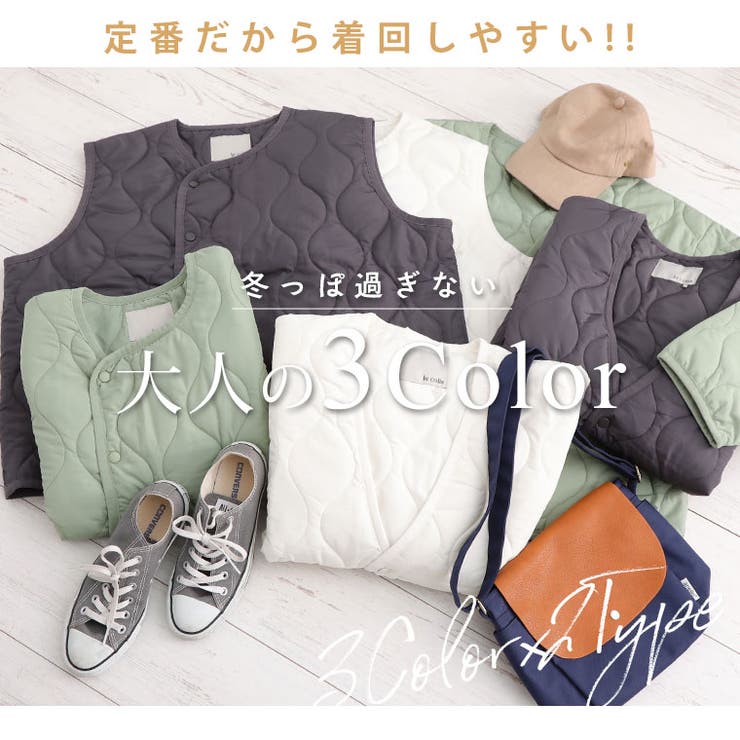 大きいサイズレディースアウター|春寒に負けない薄中綿ブルゾン＆ベスト_ジャケットベストLL3L4L5L6L春春物春服ぽっちゃりゆったりかわいいおしゃれカジュアルナチュラルプラスサイズライトアウター[2671202A/2671203]