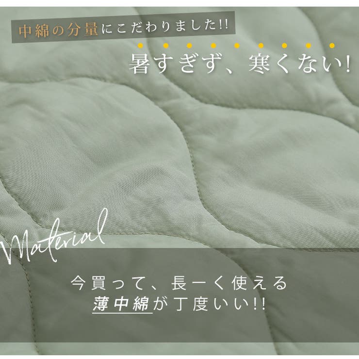 大きいサイズレディースアウター|春寒に負けない薄中綿ブルゾン＆ベスト_ジャケットベストLL3L4L5L6L春春物春服ぽっちゃりゆったりかわいいおしゃれカジュアルナチュラルプラスサイズライトアウター[2671202A/2671203]