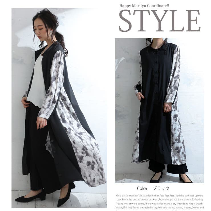 シャープな切替で細魅せ 大人 シャツワンピース | A Happy Marilyn | 詳細画像6 