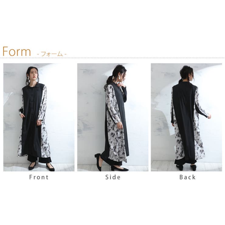 シャープな切替で細魅せ 大人 シャツワンピース | A Happy Marilyn | 詳細画像8 