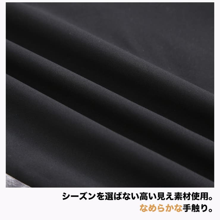 シャープな切替で細魅せ 大人 シャツワンピース | A Happy Marilyn | 詳細画像5 