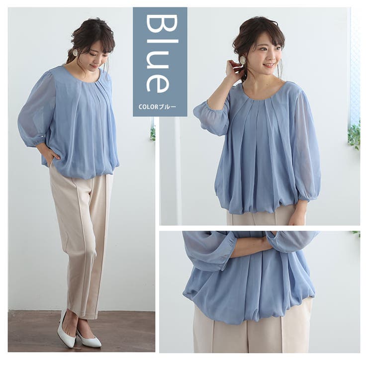 お値下げしました!!HIAND♡裾バルーンブラウス♡ 胸元タック入り 裾バルーン ブラウス[品番：AH000019915]｜A