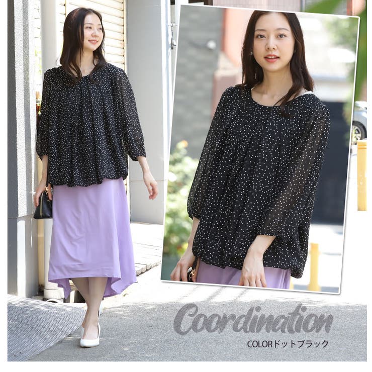 お値下げしました!!HIAND♡裾バルーンブラウス♡ 胸元タック入り 裾バルーン ブラウス[品番：AH000019915]｜A